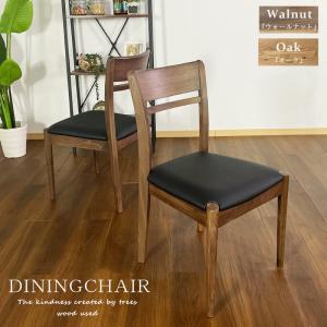 無印良品（MUJI） REAL FURNITURE リアルファニチャー オーク材