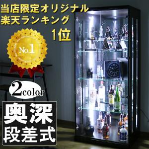 送料無料 コレクションラック コレクションケース 5段 幅62×奥行30×高