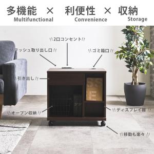 ナイトテーブル コンセント付き おしゃれ スリ...の詳細画像1