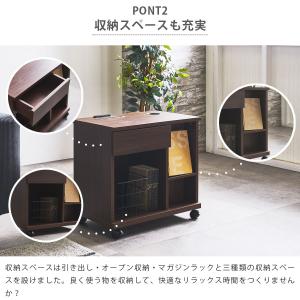 ナイトテーブル コンセント付き おしゃれ スリ...の詳細画像3