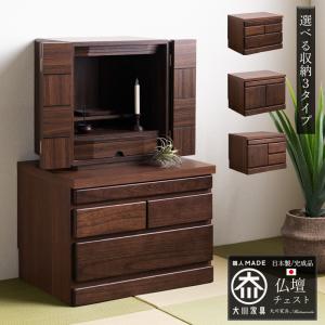 正規品!ほぼ未使用品□USMハラーシステム□小型 スリム オープン