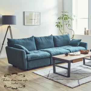 journal standard Furniture ジャーナルスタンダードファニチャー