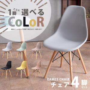 新品】アムウェイ ニュートリライト バランスリープ ピロー Amway