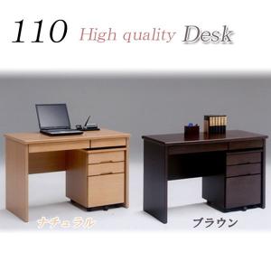 カリモク家具（KARIMOKU FURNITURE） カリモク 書斎机 高級 書斎デスク