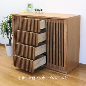 サイドボード 120 キャビネット 和 家具 ...の詳細画像1