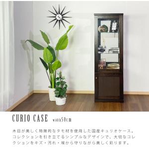 コレクションケース ライト付 50幅 高さ15...の詳細画像2