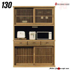 カリモク家具（KARIMOKU FURNITURE） カリモク コロニアル 食器棚 1244