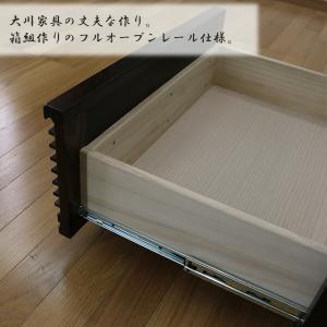 テレビ台 格子 60 テレビボード 日本製 T...の詳細画像3