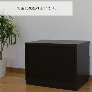 テレビ台 格子 60 テレビボード 日本製 T...の詳細画像4