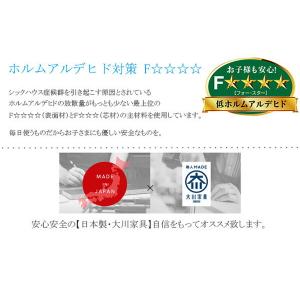 テレビ台 格子 60 テレビボード 日本製 T...の詳細画像5