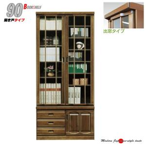 大川家具 ガラス 右扉収納キャビネット 本棚 日本製 国産 幅45cm 和風 幅45cm 右開き戸 キャビネット 本棚 ブラウン 茶色 ケバンス材 ガラス