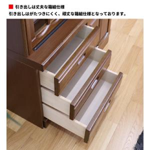 本棚 巾90 書庫 本収納 ガラス扉 無垢 書...の詳細画像2