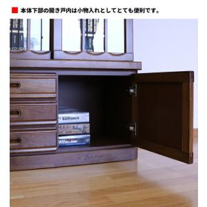 本棚 巾90 書庫 本収納 ガラス扉 無垢 書...の詳細画像3