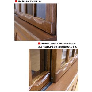 本棚 巾90 書庫 本収納 ガラス扉 無垢 書...の詳細画像4