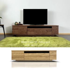 テレビ台 テレビボード 幅180 国産品 大川...の詳細画像1