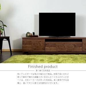 テレビ台 テレビボード 幅180 国産品 大川...の詳細画像4