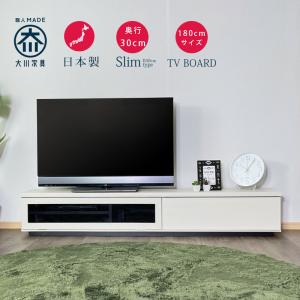 IKEA/イケア/通販]BESTA ベストー テレビ台 扉付き, ホワイト/ラクス