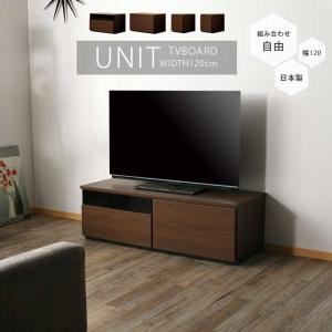 COLONIAL（カリモク家具） カリモク コロニアル コーナーボード テレビ