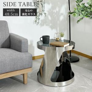 サイドテーブル ガラステーブル ローテーブル 丸 おしゃれ モダン