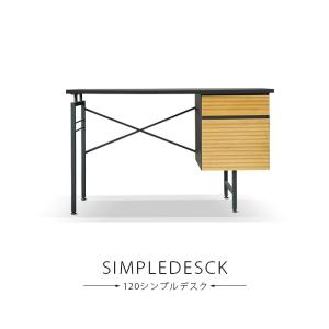 Meuble（モーブル） アイランド デスク 机 両側から使える Island