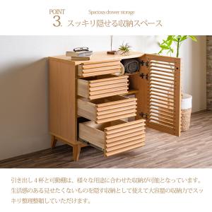 サイドボード リビングボード キャビネット リ...の詳細画像5