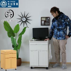 床頭台 国産 日本製 ミドルタイプ 開き戸 キャビネット キャスター付