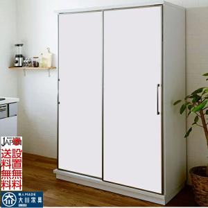 カリモク家具（KARIMOKU FURNITURE） カリモク 食器棚 ダイニング