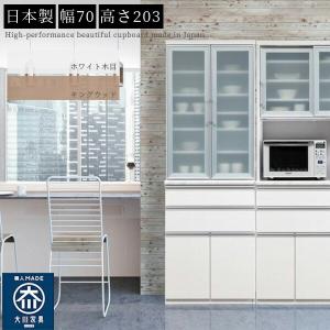 カップボード　キッチンボード 楽天市場】＼ショップオブザイヤー受賞／ TOTO ザ・クラッソ THE