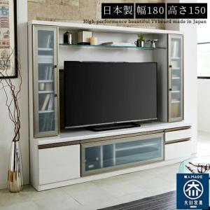 テレビボード ハイタイプ 140tvボード 60幅リビングボード1台 40幅
