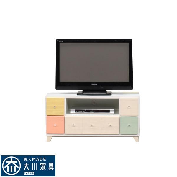 テレビ台 テレビボード ローボード 幅95 TV台 完成品 モダン 北欧 ロータイプ TVボード 木...