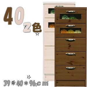 チェスト 鍵付き タンス 箪笥 ハイチェスト 50幅 幅50 5段 整理たんす