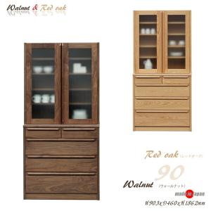 【カリモク】食器棚 カップボード 収納棚 木製 国産 COLONIAL（カリモク家具） 【開梱設置付き】 カリモク家具 EC4300NK