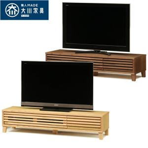 テレビ台　テレビボード　サイドボード　ローボード テレビ台 テレビボード TVボード ローボード 153幅 幅153 引出し箱組