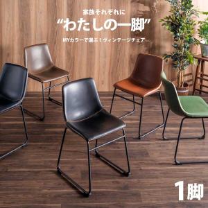バレルチェア フランク ロイド ライト ダイニングチェア 木の椅子
