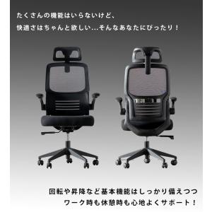 オフィスチェア デスクチェア メッシュ ワーク...の詳細画像2
