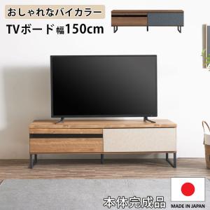 カリモク家具（KARIMOKU FURNITURE） カリモク QT7017 QT7037 200