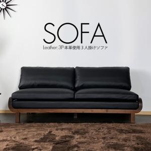 シリック 2人掛けソファ 幅158cm / SILIK Art.842 イタリア製 高級