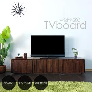 広松木工 Hiromatsu Furniture VERA CREPA ベラクレッパ
