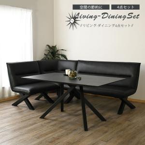 コジオル リーフデザイン パーテーション 24枚セット コジオル リーフ