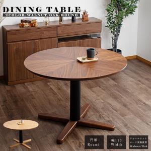 カリモク家具（KARIMOKU FURNITURE） カリモク DH3901 DH3906 100cm