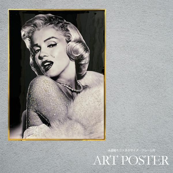 アートポスター アートパネル 水晶絵 フレーム付き 60 80 A1サイズ おしゃれ