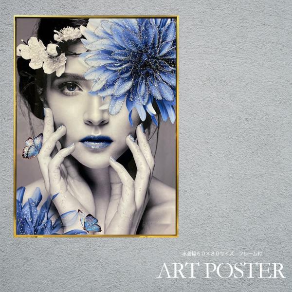 アートポスター アートパネル 水晶絵 フレーム付き 60 80 A1サイズ おしゃれ
