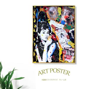 アートパネル 絵画 インテリアアート 水晶絵 クリスタルアート 80×60cm