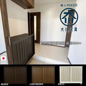 シューズボックス 完成品 下駄箱 引き戸 玄関...の詳細画像1