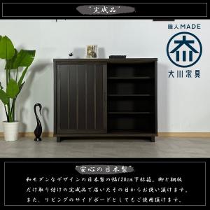シューズボックス 完成品 下駄箱 引き戸 玄関...の詳細画像3