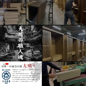 シューズボックス 完成品 下駄箱 引き戸 玄関...の詳細画像4