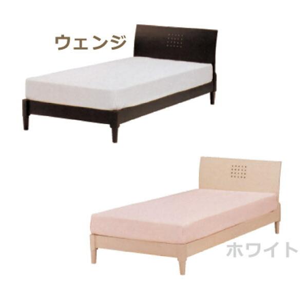 ベッド ベット シングル シングルベッド ベッドフレーム 木製 北欧 モダン 100幅 幅100cm...
