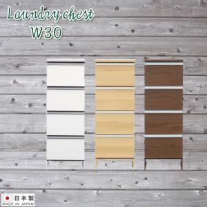 収納ボックス キャスター付き 幅70cm 奥行25cm GK513MHR ラタン 完成品