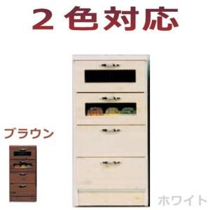 タンス チェスト 100幅 ローチェスト 4段 桐タンス 幅100 カラフル