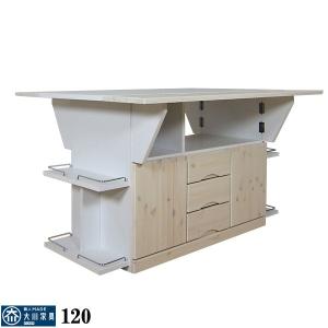 筑波産商 アレット Alette 120 ×80 リフトテーブル 高さ56~76cm